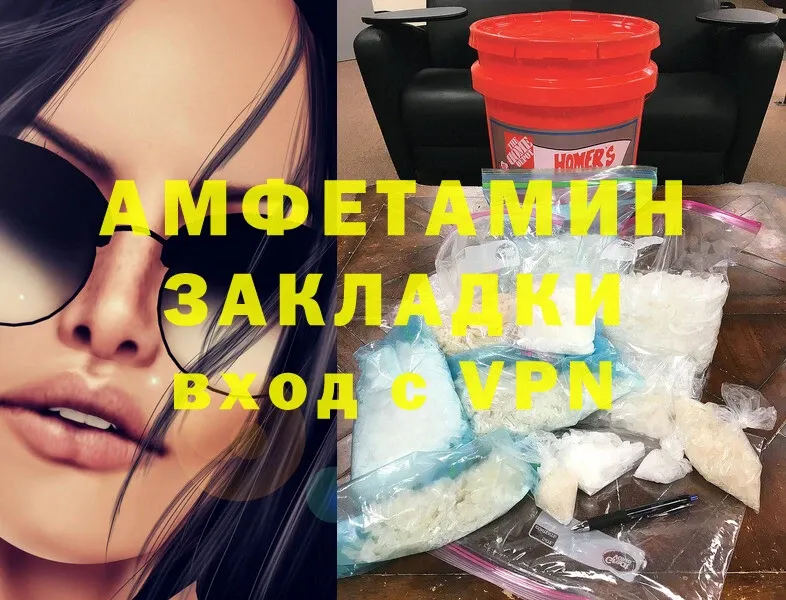 KRAKEN зеркало  Карабулак  Amphetamine Premium 